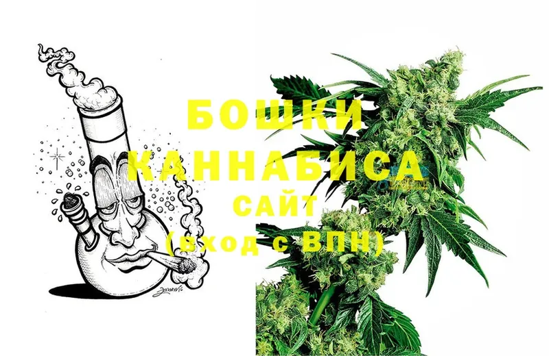 МАРИХУАНА LSD WEED  Козьмодемьянск 